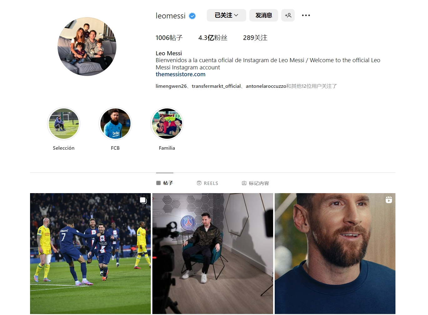 河南省首家马术高职专业正式签约——填补省内高职马术教育空白