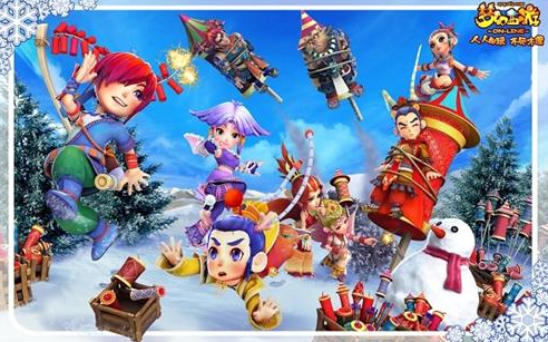 再到保級戰 再到保級戰