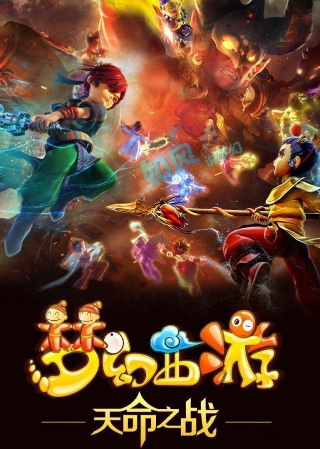 业的不断发 业的不断发